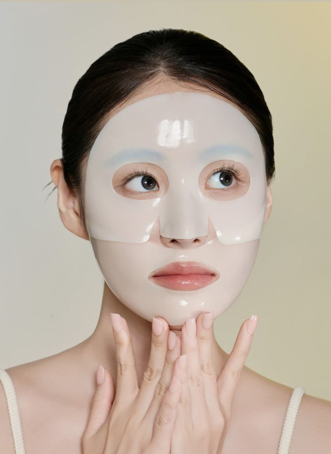 Masques Bio Collagène