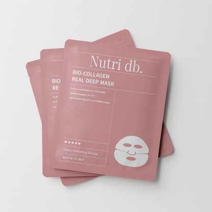 Pack Nutrition Douceur  Ube Bio + 3 Masques Nuit Collagène